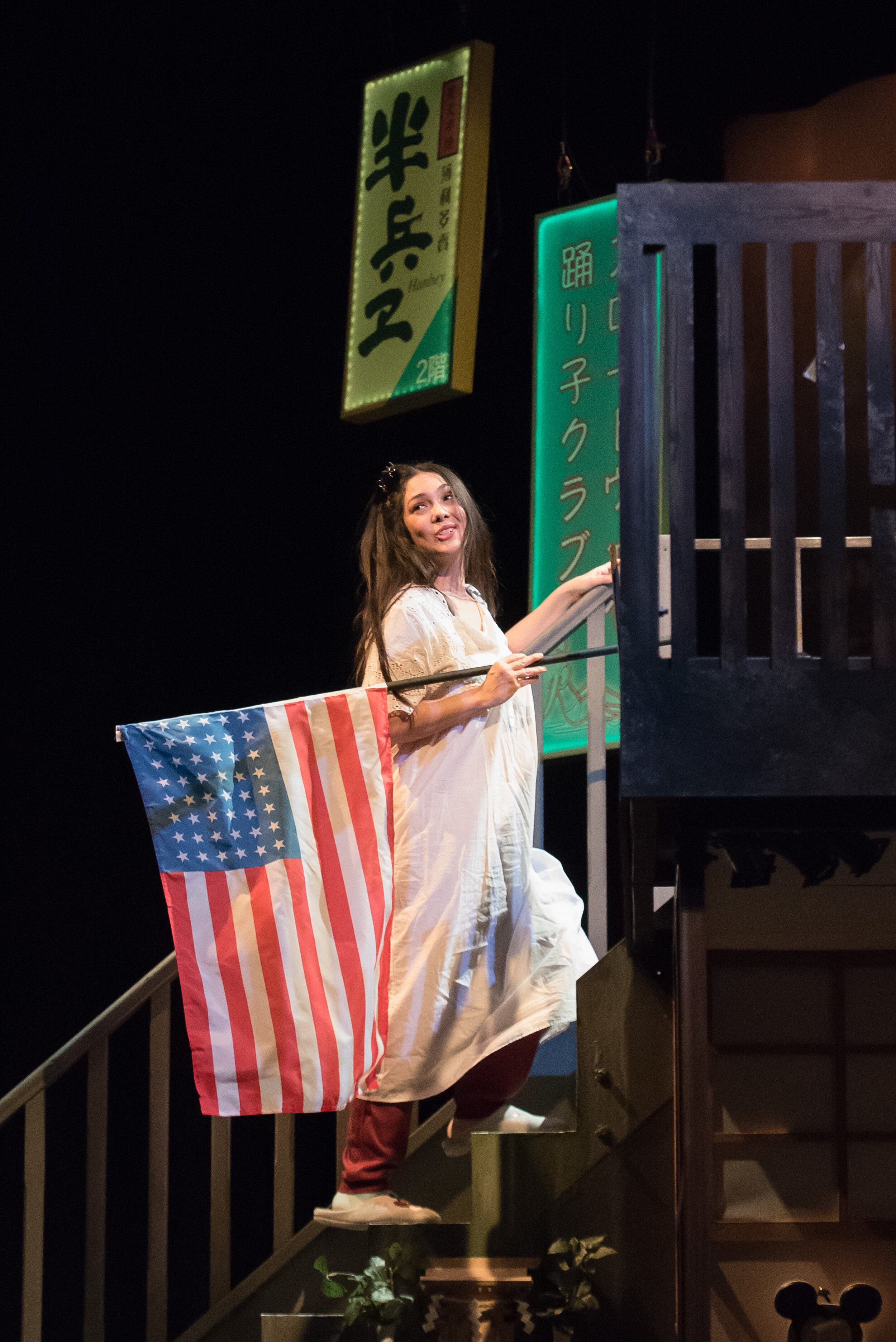 Madam Butterfly. Mariam Tamari (2).jpg